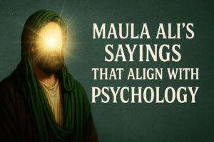 Imam Ali